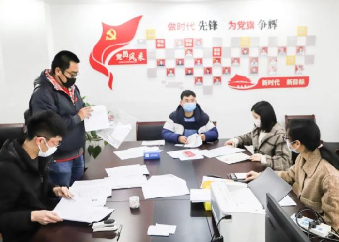 成都疫情减免租金政策最新（成都疫情房租费减免政策）