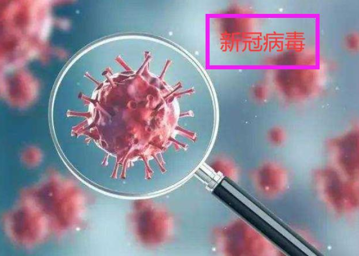 中国疫情完全控制了吗（中国疫情完全控制了吗现在）