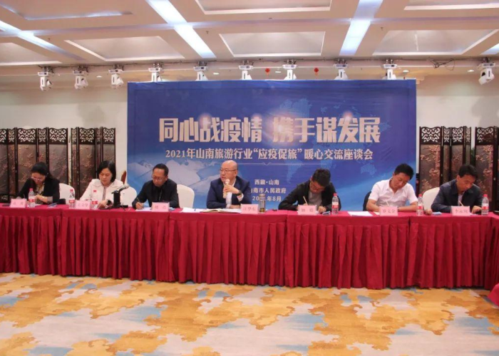 疫情之下做什么行业好（疫情之下做什么行业好呢）