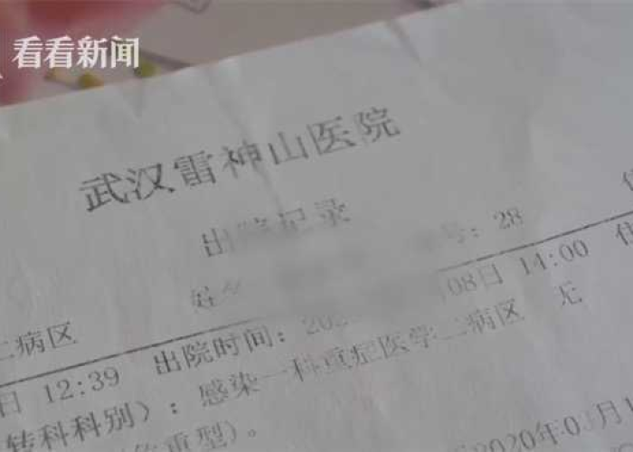 疫情期间印象深刻的一件事（疫情期间印象深刻的一件事作文）