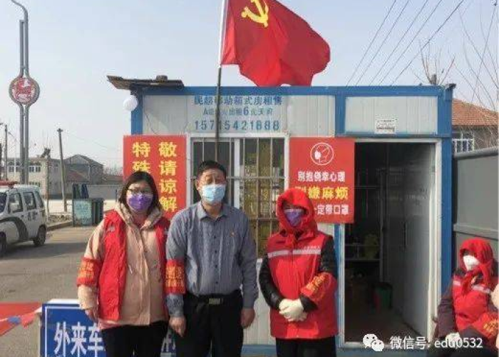 疫情防控社区志愿者故事（社区志愿者抗疫故事）