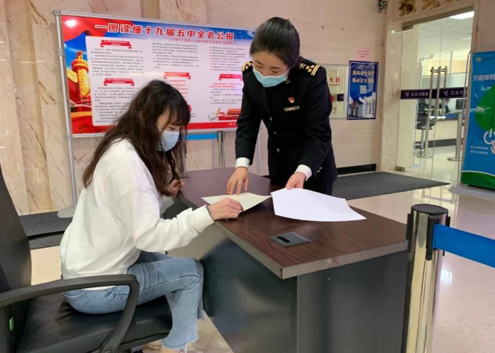 疫情期间免税政策从什么时候开始（疫情免税什么时候开始的）