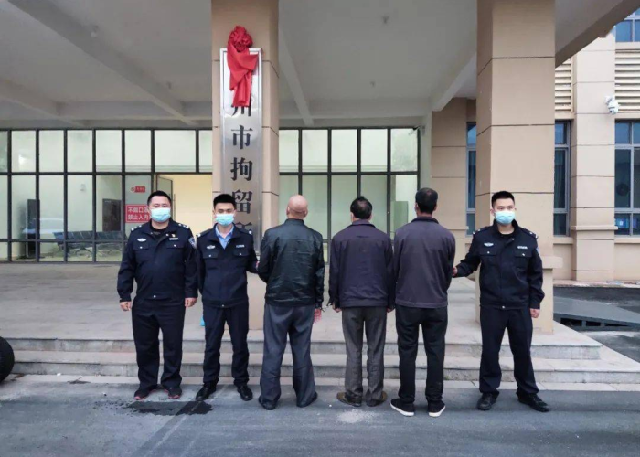 疫情未拘留现在拘留不去（疫情期间未被拘留）