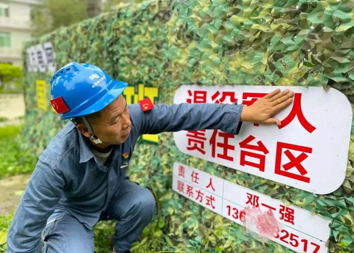 疫情放开后各行各业的状态模板（疫情放开国门）