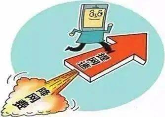 疫情国有减免租金实施办法（疫情期间国有房租减免政策）