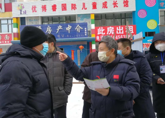 丁香园疫情地图（丁香园疫情地图实时播报）