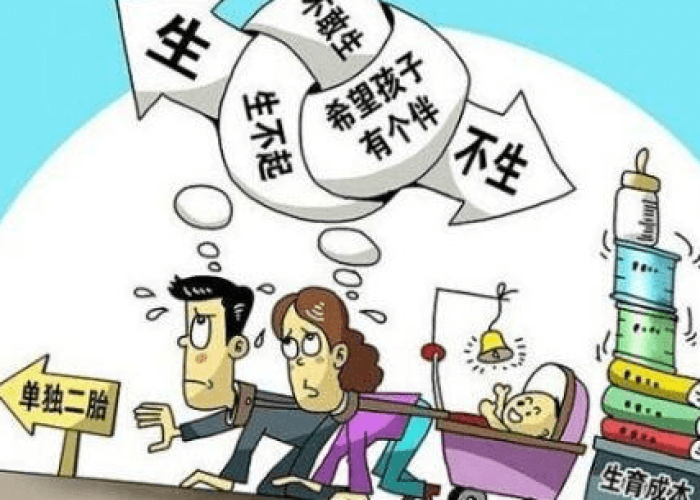 三年疫情经历了几次网课（去年疫情的网课今年还可以听吗）