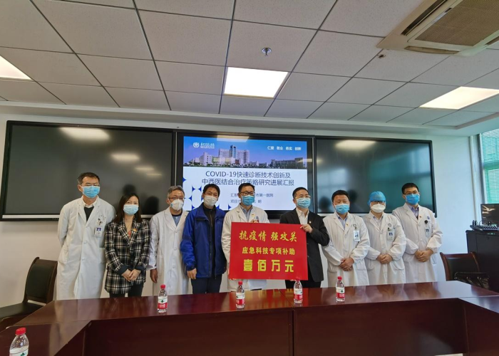 疫情补助金（疫情补助金什么时候截止）