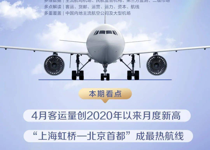 疫情背后的深度解析图（疫情背后的本质是什么）