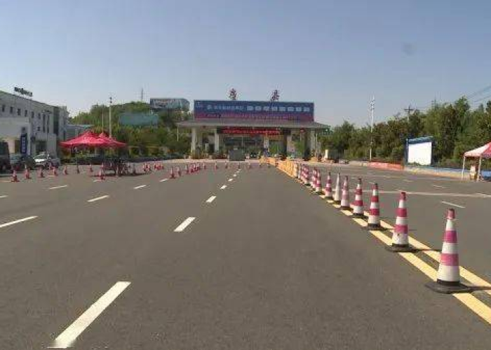 疫情高速免费通行截止到几号（疫情高速公路免费时间2021最新）