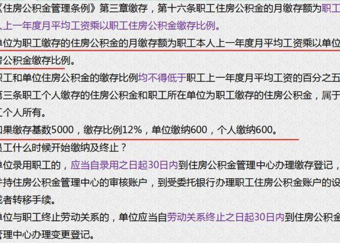 新冠疫情最早是哪一年（新冠肺炎疫情最早出现时间）