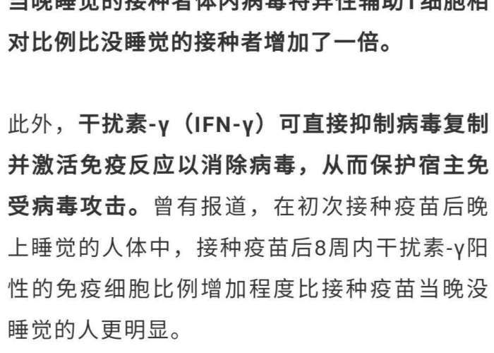 新冠疫情最早是哪一年（新冠肺炎疫情最早出现时间）