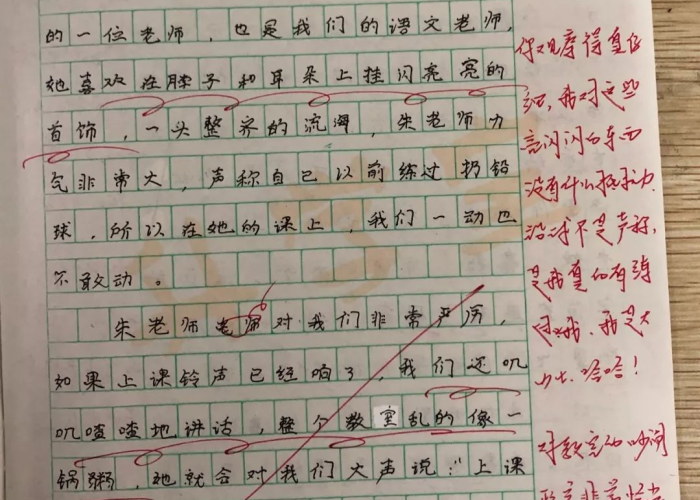 疫情背后的故事作文600字（疫情背后的故事作文800字）