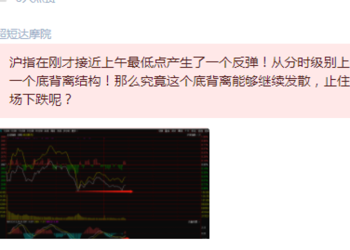 疫情结束播报央视新闻（疫情期间央视新闻报道）