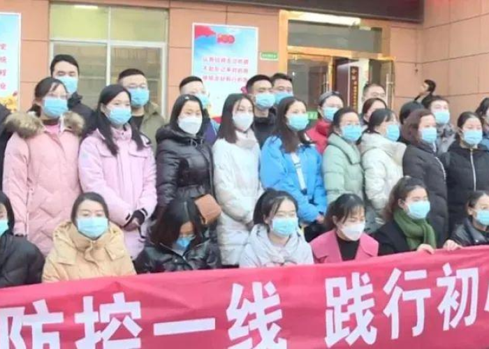 疫情开始那年我才18岁（疫情开始的时候是几几年）
