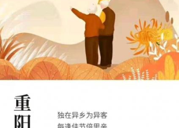 怀念疫情居家的文案（形容疫情期间思念家乡的诗句）