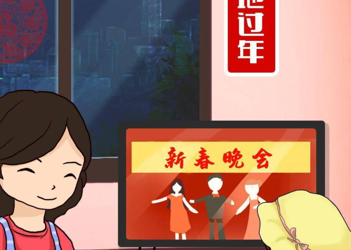 生活小常识疫情（生活防疫小常识）