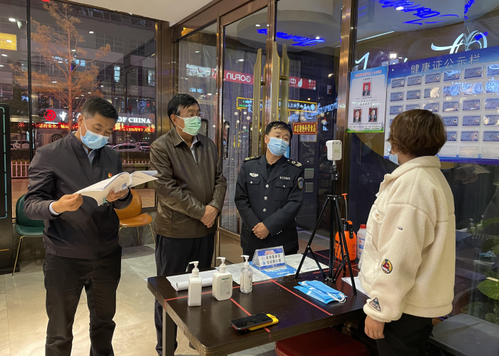 疫情理发店能营业吗（疫情理发店能营业吗现在）