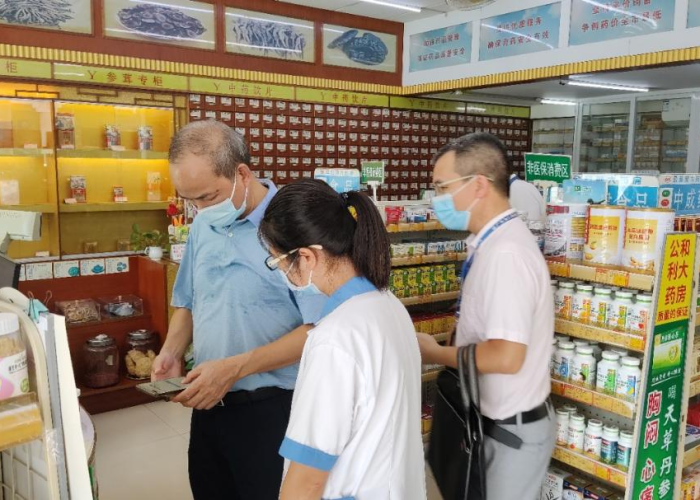 2019年疫情爆发期的药店（疫情之下药店经营模式改变）