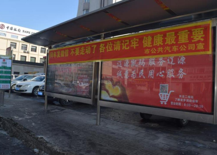 成都新型冠状病毒疫情最新通报（成都新型冠状病毒肺炎最新情况）