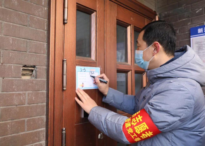 疫情人们最需要什么（疫情当前人们最需要什么）