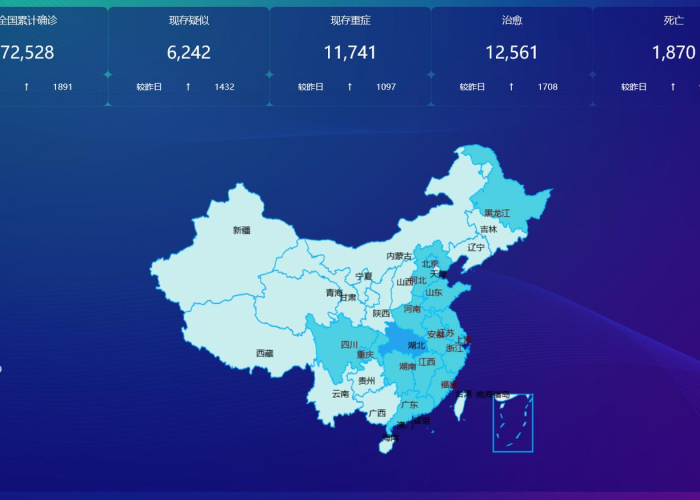 百度新冠肺炎疫情地图怎么看（如何查看新冠疫情地图）
