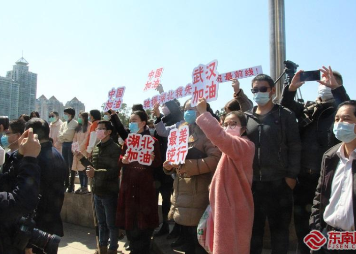 新冠疫情救援人员出征视频（新冠疫情救援人员出征视频教程）