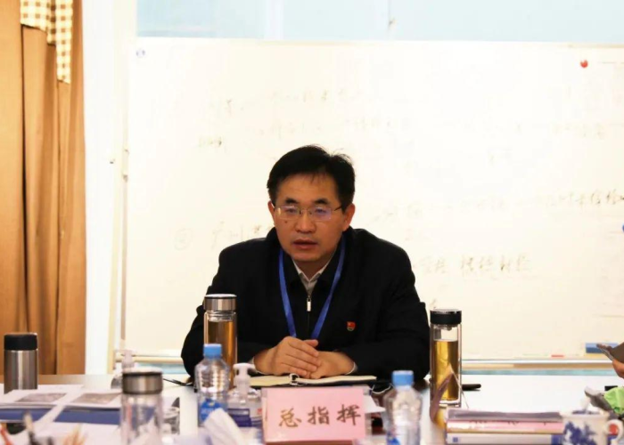 疫情期间关于解决问题的会议（疫情期间紧急召开的会议）