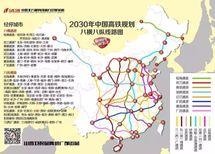 四川宜宾疫情轨迹最新（四川宜宾疫情最新消息人数）