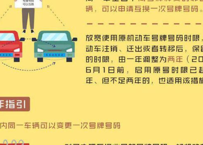 新冠疫情新闻报道（新冠疫情新闻报道乌龙 四川全省）