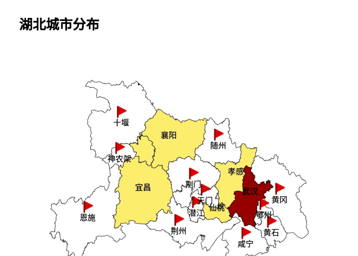 湖北武汉疫情第一例（湖北武汉疫情第一例病例）
