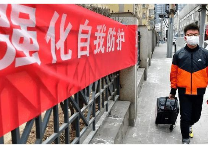 大学三年疫情三年（大学三年荒废了怎么办）