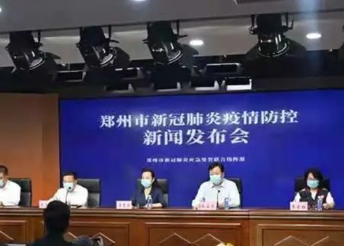 郑州为啥突发疫情了（郑州为什么突然出现这么多病例）