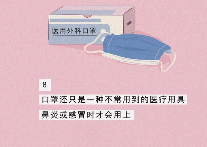 疫情什么时候可以好起来（疫情什么时候可以好起来啊）