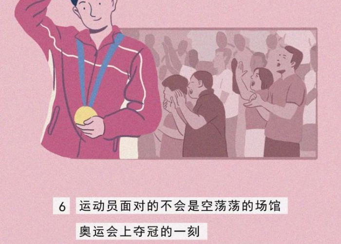 疫情什么时候可以好起来（疫情什么时候可以好起来啊）