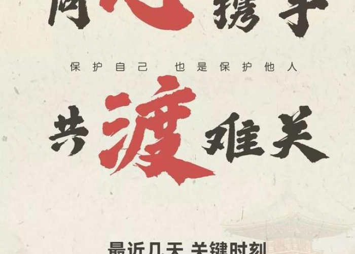 疫情结束经济多久能恢复过来（疫情后经济多久能恢复）