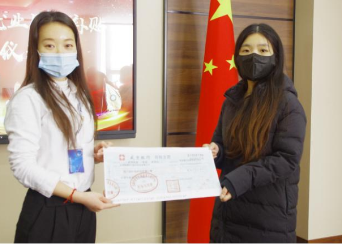 疫情三年企业有补贴吗现在（疫情企业补贴什么条件可以领）