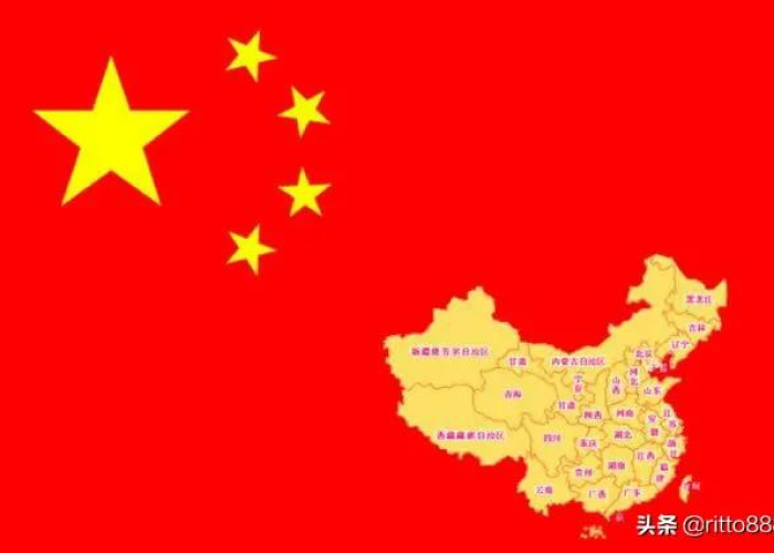 关于🇨🇳疫情的信息