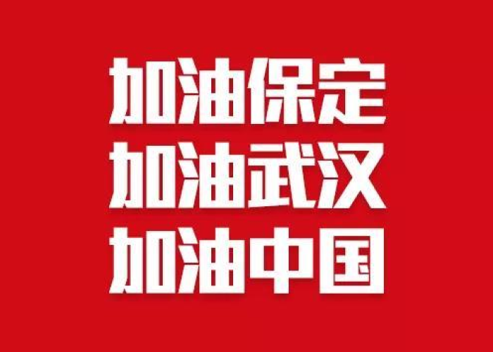 疫情期间需要的生活用品（疫情期间要备什么家庭用品）