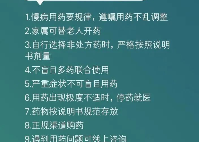 疫情期间留守医院的医护人员文案（疫情留守宣传语）