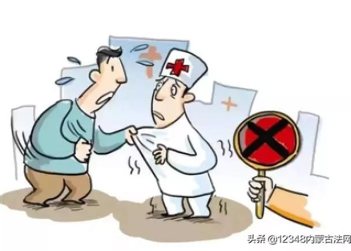 疫情期间留守医院的医护人员文案（疫情留守宣传语）