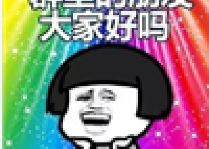 疫情在家理发的文案搞笑（疫情期间在家理发表情包）