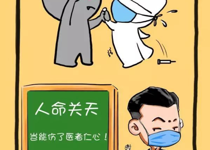 疫情在家理发的文案搞笑（疫情期间在家理发表情包）