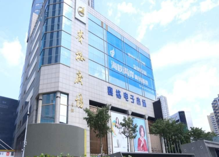 疫情期间房屋租赁租金减免政策（疫情期间出租房屋减免租金政策）