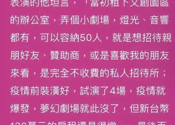 疫情让多少人抑郁（疫情后抑郁症的人多吗）