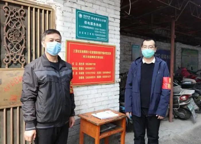 抗击疫情期间感动的瞬间（抗疫期间令人感动的瞬间）