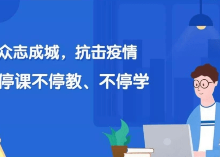 疫情期间坚持工作的人有哪些（疫情期间坚持工作的句子）