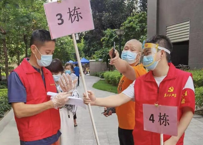 广州市疫情封控时间（广州市疫情封控时间表）
