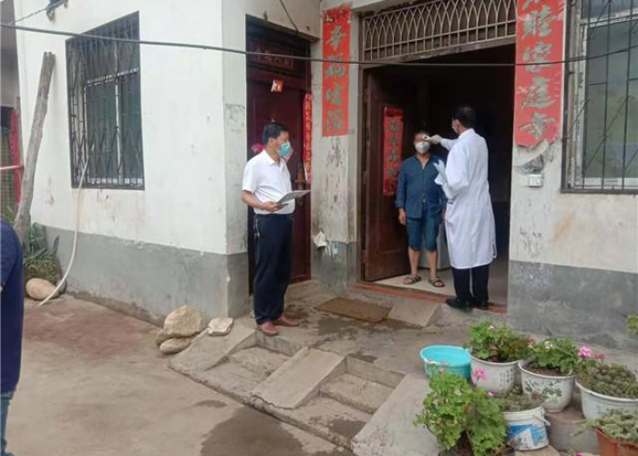 疫情是什么时候开始的视频播放（疫情是什么时候开始出现的）