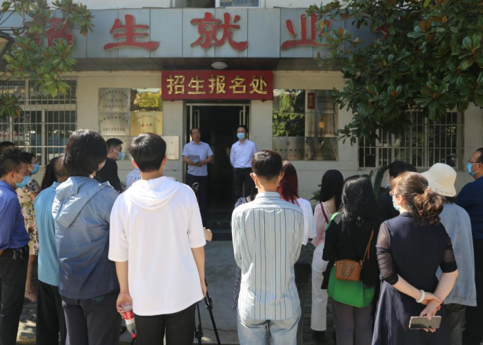 疫情期间要努力工作（在疫情期间努力工作）